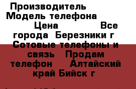 Iphone 5s › Производитель ­ Apple › Модель телефона ­ Iphone 5s › Цена ­ 15 000 - Все города, Березники г. Сотовые телефоны и связь » Продам телефон   . Алтайский край,Бийск г.